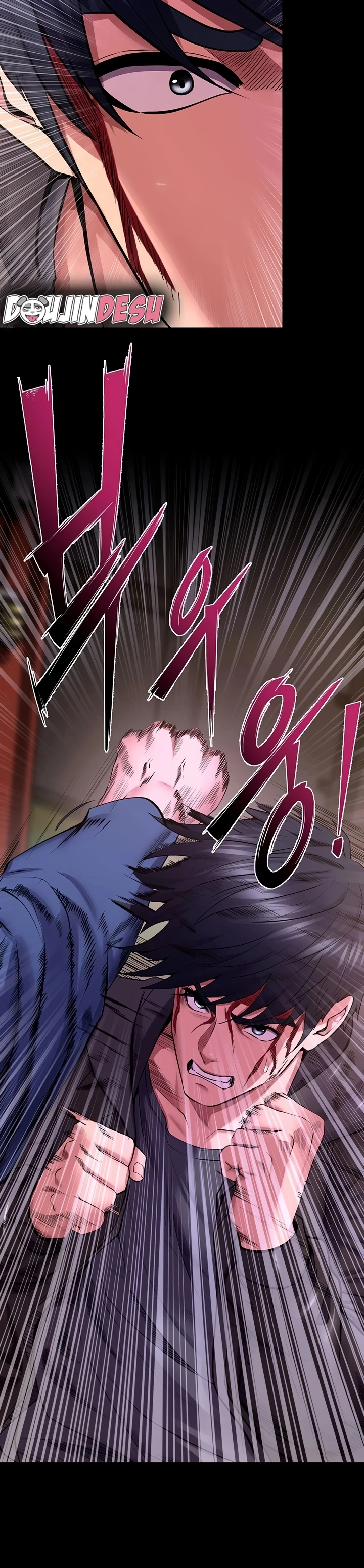 Prison Revenge - Page 4